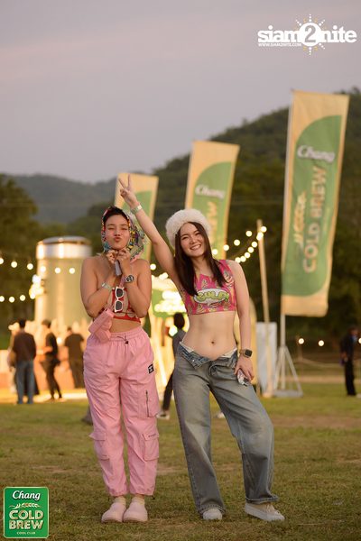 Chang Cold Brew Cool Club presents Land Of Music 2024 at Suan Phueng Ratchaburi — photo 75