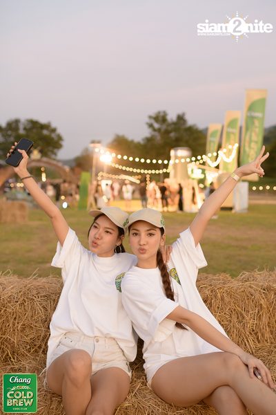 Chang Cold Brew Cool Club presents Land Of Music 2024 at Suan Phueng Ratchaburi — photo 78