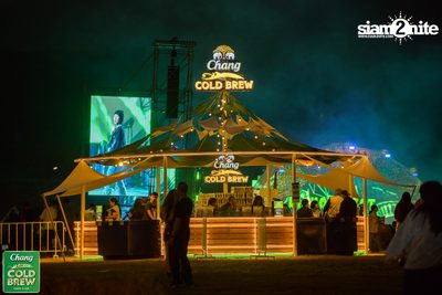 Chang Cold Brew Cool Club presents Land Of Music 2024 at Suan Phueng Ratchaburi — photo 85