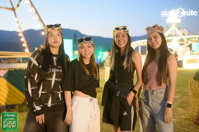 Chang Cold Brew Cool Club presents Land Of Music 2024 at Suan Phueng Ratchaburi — photo 88