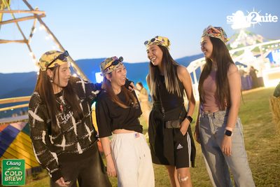 Chang Cold Brew Cool Club presents Land Of Music 2024 at Suan Phueng Ratchaburi — photo 89