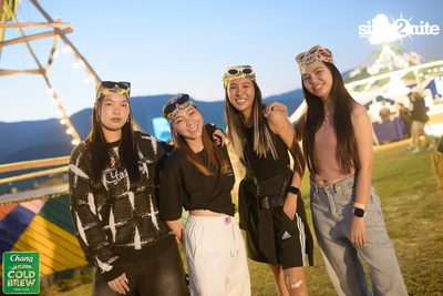 Chang Cold Brew Cool Club presents Land Of Music 2024 at Suan Phueng Ratchaburi — photo 90