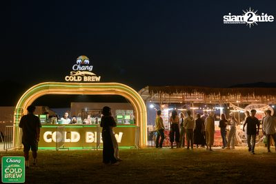 Chang Cold Brew Cool Club presents Land Of Music 2024 at Suan Phueng Ratchaburi — photo 92