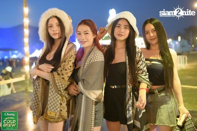 Chang Cold Brew Cool Club presents Land Of Music 2024 at Suan Phueng Ratchaburi — photo 94