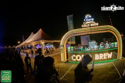 Chang Cold Brew Cool Club presents Land Of Music 2024 at Suan Phueng Ratchaburi — photo 101