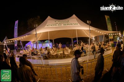 Chang Cold Brew Cool Club presents Land Of Music 2024 at Suan Phueng Ratchaburi — photo 103