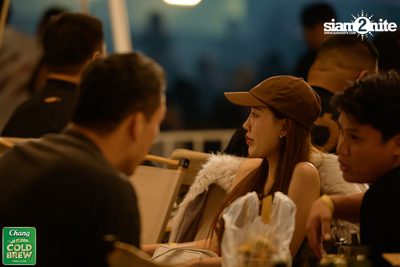 Chang Cold Brew Cool Club presents Land Of Music 2024 at Suan Phueng Ratchaburi — photo 107