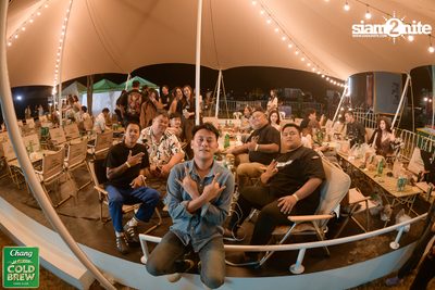 Chang Cold Brew Cool Club presents Land Of Music 2024 at Suan Phueng Ratchaburi — photo 110