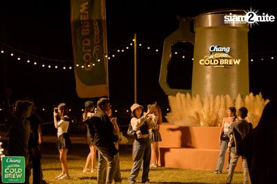 Chang Cold Brew Cool Club presents Land Of Music 2024 at Suan Phueng Ratchaburi — photo 115