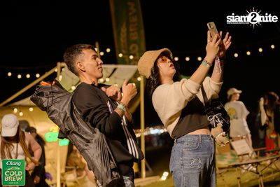 Chang Cold Brew Cool Club presents Land Of Music 2024 at Suan Phueng Ratchaburi — photo 116