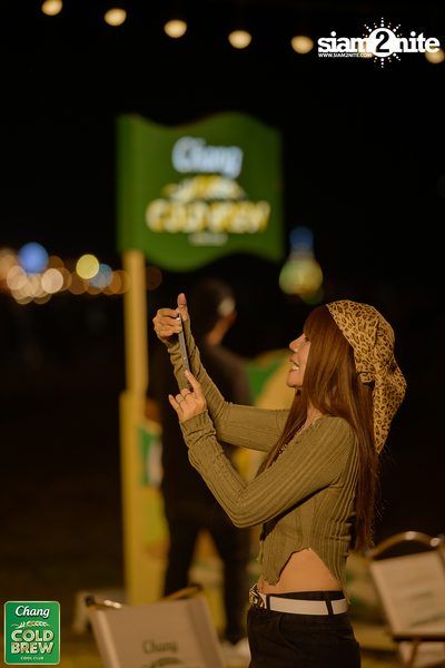 Chang Cold Brew Cool Club presents Land Of Music 2024 at Suan Phueng Ratchaburi — photo 117