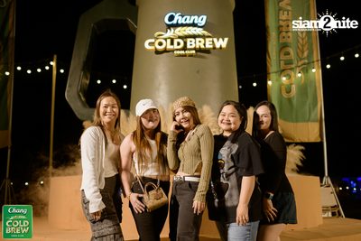Chang Cold Brew Cool Club presents Land Of Music 2024 at Suan Phueng Ratchaburi — photo 123