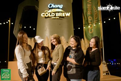Chang Cold Brew Cool Club presents Land Of Music 2024 at Suan Phueng Ratchaburi — photo 124