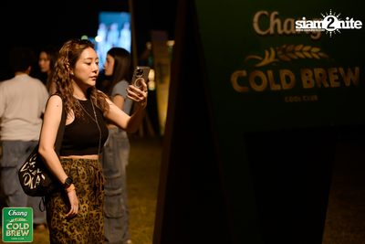 Chang Cold Brew Cool Club presents Land Of Music 2024 at Suan Phueng Ratchaburi — photo 125