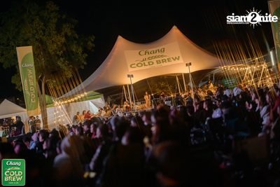 Chang Cold Brew Cool Club presents Land Of Music 2024 at Suan Phueng Ratchaburi — photo 128