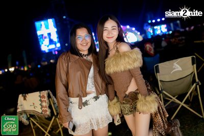Chang Cold Brew Cool Club presents Land Of Music 2024 at Suan Phueng Ratchaburi — photo 129
