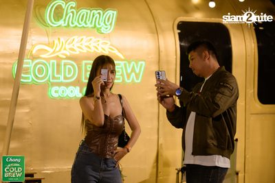 Chang Cold Brew Cool Club presents Land Of Music 2024 at Suan Phueng Ratchaburi — photo 136