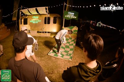 Chang Cold Brew Cool Club presents Land Of Music 2024 at Suan Phueng Ratchaburi — photo 138