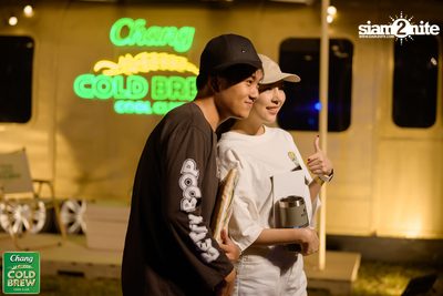 Chang Cold Brew Cool Club presents Land Of Music 2024 at Suan Phueng Ratchaburi — photo 139
