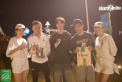 Chang Cold Brew Cool Club presents Land Of Music 2024 at Suan Phueng Ratchaburi — photo 141