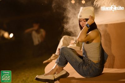Chang Cold Brew Cool Club presents Land Of Music 2024 at Suan Phueng Ratchaburi — photo 142