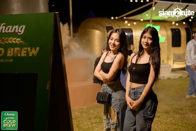 Chang Cold Brew Cool Club presents Land Of Music 2024 at Suan Phueng Ratchaburi — photo 143
