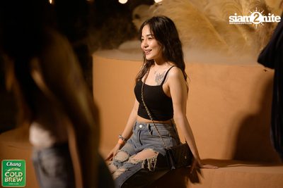 Chang Cold Brew Cool Club presents Land Of Music 2024 at Suan Phueng Ratchaburi — photo 145
