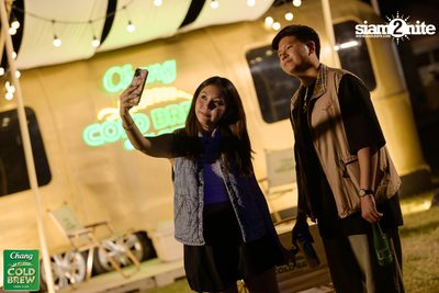 Chang Cold Brew Cool Club presents Land Of Music 2024 at Suan Phueng Ratchaburi — photo 147