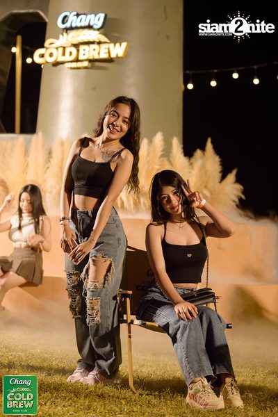 Chang Cold Brew Cool Club presents Land Of Music 2024 at Suan Phueng Ratchaburi — photo 150