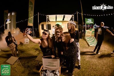 Chang Cold Brew Cool Club presents Land Of Music 2024 at Suan Phueng Ratchaburi — photo 152