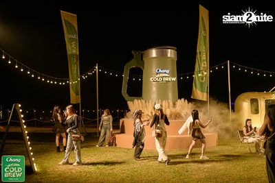 Chang Cold Brew Cool Club presents Land Of Music 2024 at Suan Phueng Ratchaburi — photo 153