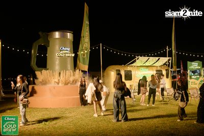 Chang Cold Brew Cool Club presents Land Of Music 2024 at Suan Phueng Ratchaburi — photo 154