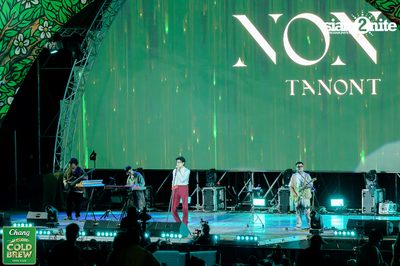 Chang Cold Brew Cool Club presents Land Of Music 2024 at Suan Phueng Ratchaburi — photo 155