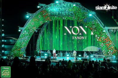 Chang Cold Brew Cool Club presents Land Of Music 2024 at Suan Phueng Ratchaburi — photo 156