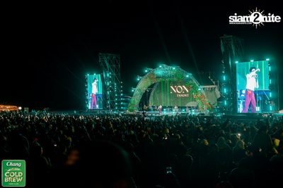 Chang Cold Brew Cool Club presents Land Of Music 2024 at Suan Phueng Ratchaburi — photo 158