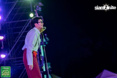 Chang Cold Brew Cool Club presents Land Of Music 2024 at Suan Phueng Ratchaburi — photo 160