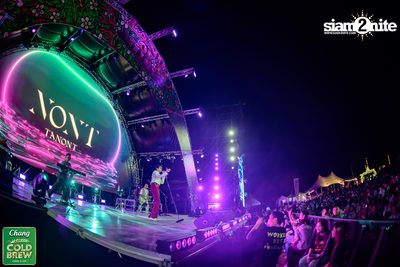 Chang Cold Brew Cool Club presents Land Of Music 2024 at Suan Phueng Ratchaburi — photo 161