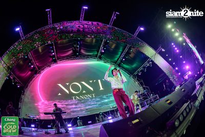 Chang Cold Brew Cool Club presents Land Of Music 2024 at Suan Phueng Ratchaburi — photo 162