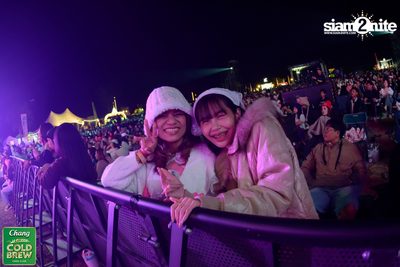 Chang Cold Brew Cool Club presents Land Of Music 2024 at Suan Phueng Ratchaburi — photo 163