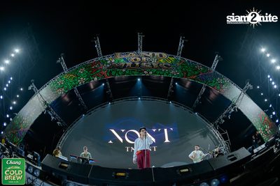 Chang Cold Brew Cool Club presents Land Of Music 2024 at Suan Phueng Ratchaburi — photo 167