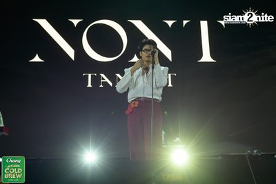 Chang Cold Brew Cool Club presents Land Of Music 2024 at Suan Phueng Ratchaburi — photo 169