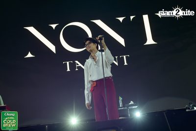 Chang Cold Brew Cool Club presents Land Of Music 2024 at Suan Phueng Ratchaburi — photo 171