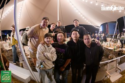 Chang Cold Brew Cool Club presents Land Of Music 2024 at Suan Phueng Ratchaburi — photo 176
