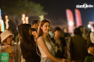 Chang Cold Brew Cool Club presents Land Of Music 2024 at Suan Phueng Ratchaburi — photo 182