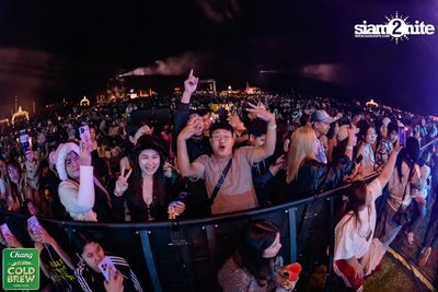 Chang Cold Brew Cool Club presents Land Of Music 2024 at Suan Phueng Ratchaburi — photo 191