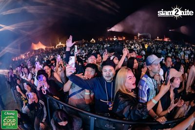 Chang Cold Brew Cool Club presents Land Of Music 2024 at Suan Phueng Ratchaburi — photo 193
