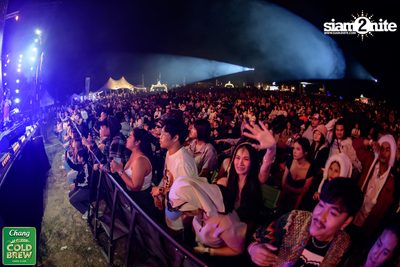 Chang Cold Brew Cool Club presents Land Of Music 2024 at Suan Phueng Ratchaburi — photo 194