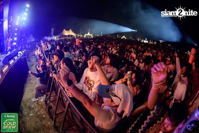 Chang Cold Brew Cool Club presents Land Of Music 2024 at Suan Phueng Ratchaburi — photo 195