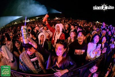 Chang Cold Brew Cool Club presents Land Of Music 2024 at Suan Phueng Ratchaburi — photo 197