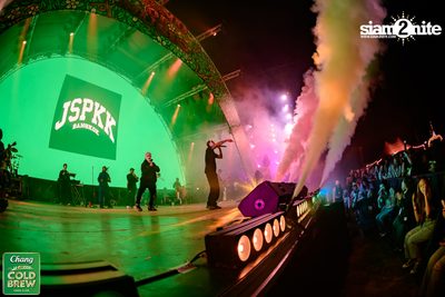 Chang Cold Brew Cool Club presents Land Of Music 2024 at Suan Phueng Ratchaburi — photo 201